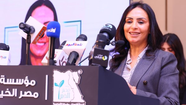 وزيرة التضامن تشارك في احتفالية ختام الدورة السابعة لجائزة مصر الخير