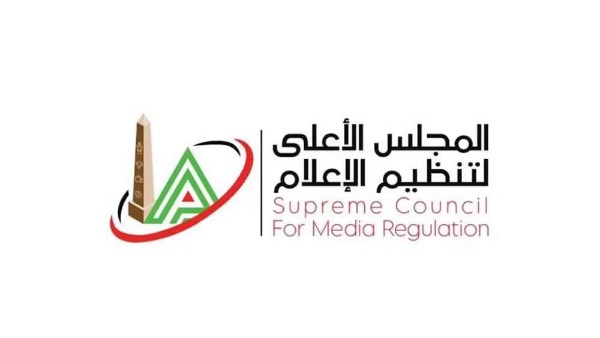 الأعلى للإعلام يستأنف بث برنامج البلدوزر ويحظر ظهور ربيع ياسين وأسامة حسن