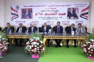 تكريم شيوخ المحامين والطلاب المتفوقين في حفل خاص بشرق طنطا
