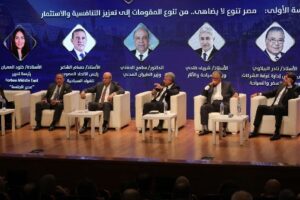 وزيرا السياحة والطيران يعلنان عن منصة استثمارية جديدة في “منتدى الأهرام” لتعزيز الربط الجوي وزيادة التنافسية