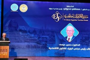 نائب رئيس الوزراء يؤكد أهمية السياحة كقطاع اقتصادي متكامل وليس مجرد نشاط ريعي