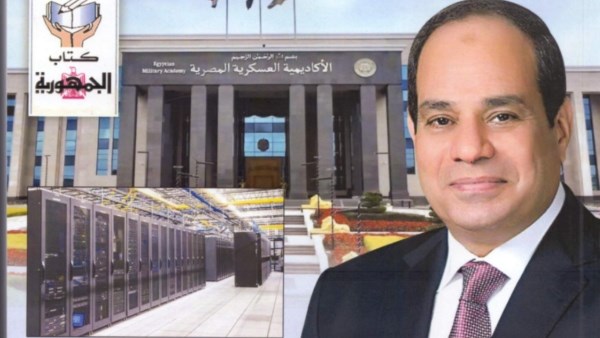 عبد الصادق الشوربجي: إنجازات مصر خلال 12 عامًا تُعتبر معجزة بكل المقاييس