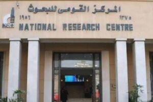 تحذيرات من “قومي البحوث” بشأن عدوى التهابات العين بين الأطفال في المدارس مع تقديم 3 نصائح للوقاية