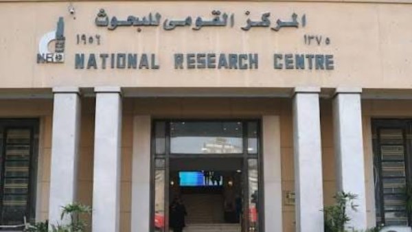 تحذيرات من “قومي البحوث” بشأن عدوى التهابات العين بين الأطفال في المدارس مع تقديم 3 نصائح للوقاية