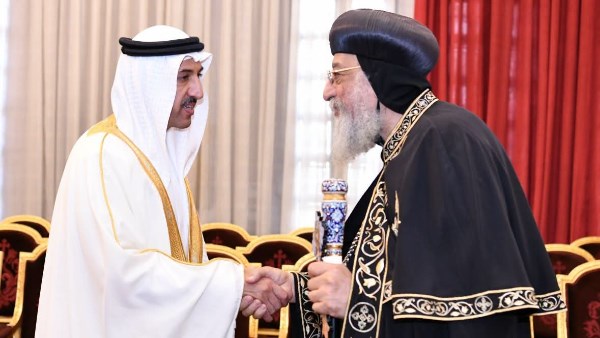 البابا تواضروس الثاني يلتقي وزير الاتصالات والمواصلات البحريني