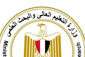 التعليم العالي يعلن نتائج تقليل الاغتراب لطلاب الشهادات الفنية للعام الدراسي 2026-2027