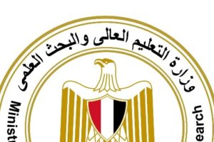 التعليم العالي تكشف عن 3 خيارات جديدة لمتقدمي كلية الطب بجامعة شرق بورسعيد