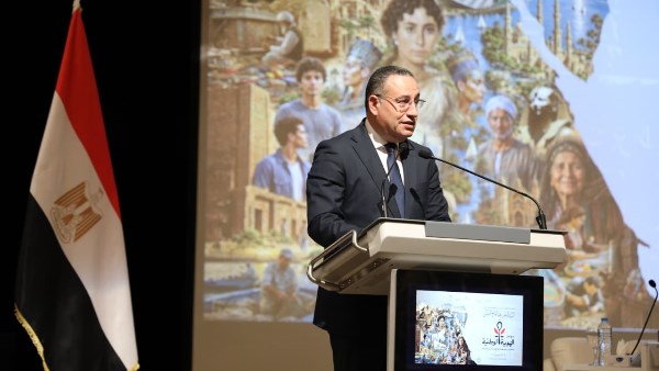 عيسى يؤكد أن مؤتمر الهوية الوطنية يمثل تحولًا حضاريًا يعكس الطموح نحو مستقبل أفضل في عالم معقد