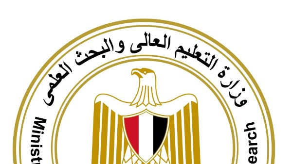 اجتماع اللجنة العليا للتنسيق يوم الخميس لإعلان نتائج الشهادات المعادلة العربية والأجنبية