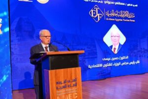 نائب رئيس الوزراء يفتتح منتدى الأهرام للسياحة المصرية في المتحف القومي للحضارة المصرية