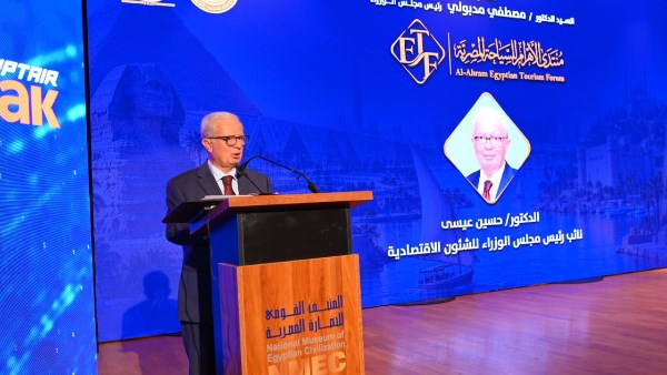 نائب رئيس الوزراء يفتتح منتدى الأهرام للسياحة المصرية في المتحف القومي للحضارة المصرية