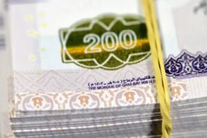 صرف منحة المولد النبوي للعمالة غير المنتظمة: 1500 جنيه لكل فرد والموعد النهائي قريب