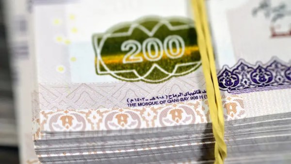 صرف منحة المولد النبوي للعمالة غير المنتظمة: 1500 جنيه لكل فرد والموعد النهائي قريب