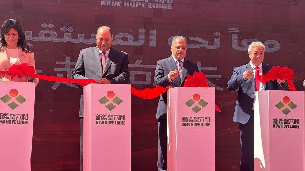 مصر تستقبل مشروعًا صينيًا لإنتاج مليون طن من الأعلاف سنويًا باستثمارات تصل إلى 1.5 مليار جنيه