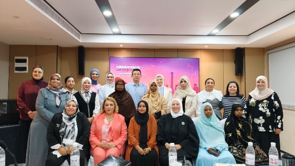 قومي المرأة تقود وفد الكوادر النسائية في احتفال بمناسبة مرور 105 سنوات على تأسيس الحزب الشيوعي الصيني
