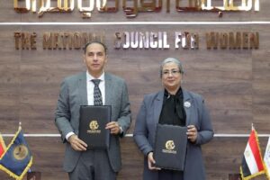 تعاون بين المجلس القومي للمرأة والهيئة العامة للرقابة المالية لتعزيز تمكين المرأة في المجالات الاقتصادية والمالية الرقمية