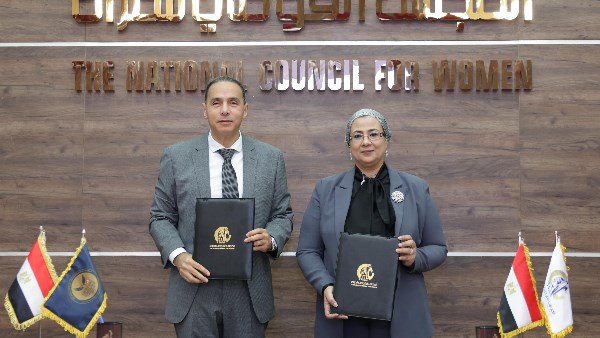 تعاون بين المجلس القومي للمرأة والهيئة العامة للرقابة المالية لتعزيز تمكين المرأة في المجالات الاقتصادية والمالية الرقمية
