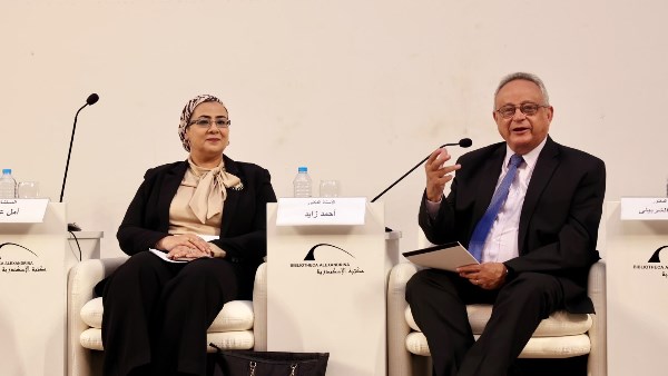«رئيسة قومي المرأة تشارك في حلقة نقاشية حول الهوية الوطنية في الإسكندرية ضمن مؤتمر يسلط الضوء على الجذور والرؤية المستقبلية»