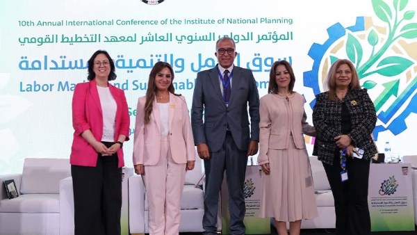 جلسة حوارية تناقش فرص وتحديات مشاركة المرأة في سوق العمل بمشاركة المجلس القومي للمرأة