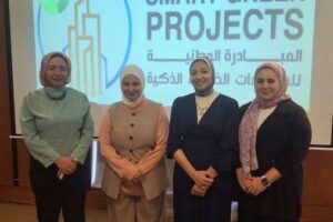 قومي المرأة يشارك في تقييم مشروعات المبادرة الخضراء الذكية وفقاً للمعايير المعتمدة