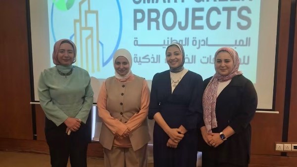 قومي المرأة يشارك في تقييم مشروعات المبادرة الخضراء الذكية وفقاً للمعايير المعتمدة
