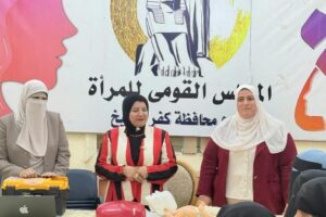 برنامج تدريبي للصيادين في كفر الشيخ لتعزيز السلامة المهنية وفق جهود المجلس القومي للمرأة
