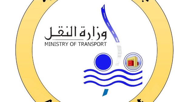 النقل تكشف عن تفاصيل جديدة حول الرسوم المفروضة على دخول محطات السكك الحديدية