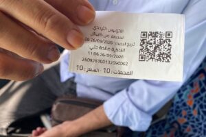 انطلاق المرحلة الثانية من الأتوبيس الترددي بـ 16 محطة جديدة