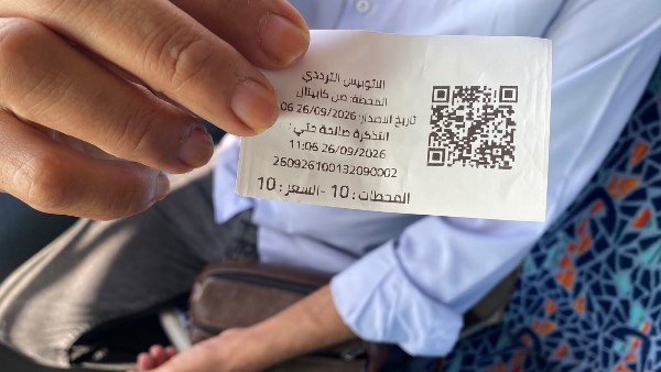انطلاق المرحلة الثانية من الأتوبيس الترددي بـ 16 محطة جديدة