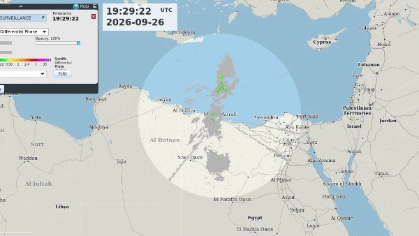 الأرصاد الجوية تصدر بيانًا عاجلًا عن توقعات الطقس الساعات القادمة تشمل سحب رعدية وأمطار غزيرة