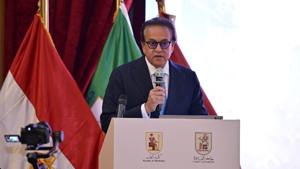 وزير الصحة يؤكد أن القصر العيني يمثل مركزاً مهماً للطب ويؤثر في جميع أنحاء العالم