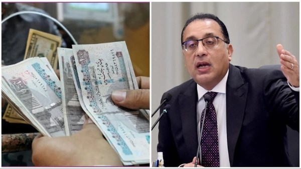 «التأمينات تعلن عن صرف المعاشات للـ 11.5 مليون مستفيد بزيادة جديدة اعتباراً من أول أكتوبر