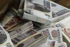 التأمينات الاجتماعية تستعد لصرف معاشات سبتمبر لـ 11.5 مليون مستفيد