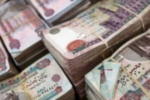الإعلان عن موعد صرف مرتبات أكتوبر 2026 بعد قرار وزارة المالية