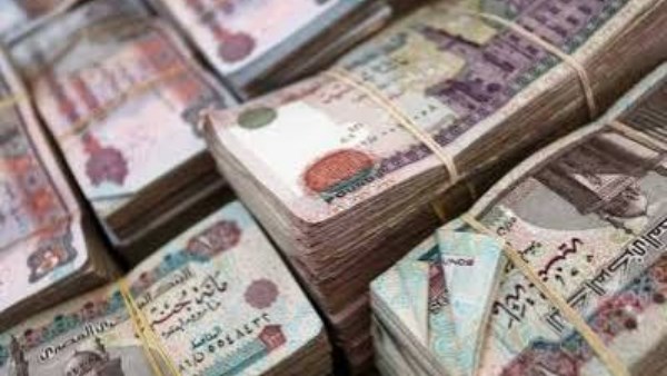 الإعلان عن موعد صرف مرتبات أكتوبر 2026 بعد قرار وزارة المالية