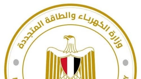 تحصيل 18.67 مليار جنيه في قضايا سرقة التيار الكهربائي وفقًا لبيان الكهرباء