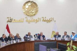 وزير الكهرباء والطاقة المتجددة يزور الوطنية للصحافة
