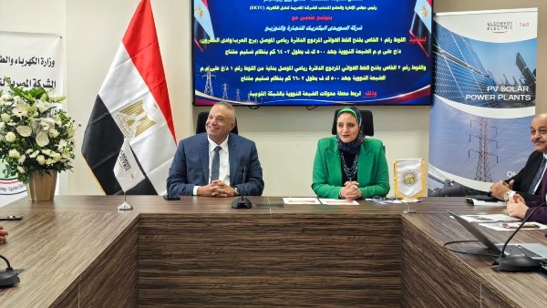 نقل الكهرباء تبرم اتفاقية لإنشاء خطوط نقل بطاقات 500 كيلوفولت في الضبعة