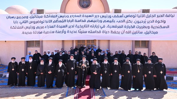 البابا تواضروس يزور دير العذراء والملاك ميخائيل بالبهنسا ويؤسس منطقة جديدة للزوار