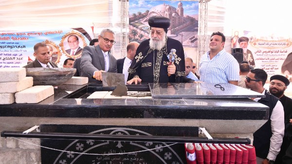 البابا تواضروس يطلق مشروع بناء كاتدرائية الآباء البطاركة في الفشن الجديدة
