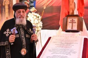 احتفالية مميزة بمناسبة 17 قرناً على اكتشاف خشبة الصليب بحضور البابا وأعضاء المجمع المقدس