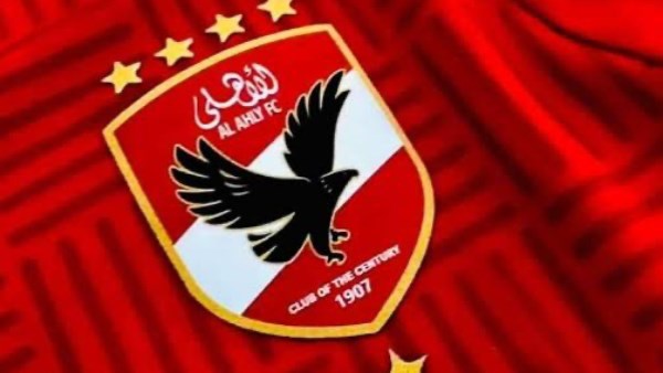 الأهلي يكشف عن تفاصيل إصابة محمد الشناوي وطاهر