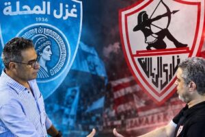 أحمد شوبير يكشف كواليس انتصار الزمالك على المحلة ودور الحظ فيه