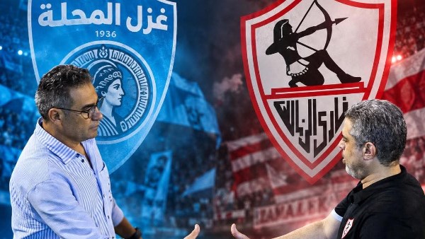 أحمد شوبير يكشف كواليس انتصار الزمالك على المحلة ودور الحظ فيه