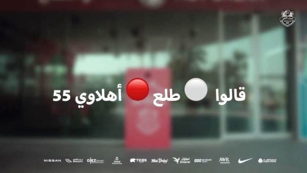 شباب أهلي دبي يقترب من إتمام صفقة خوان بيزيرا