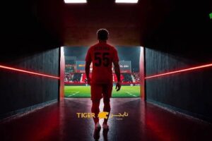 الأهلي الإماراتي يعلن التعاقد مع بيزيرا نجم الزمالك السابق بصورة جديدة