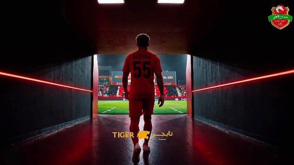 الأهلي الإماراتي يعلن التعاقد مع بيزيرا نجم الزمالك السابق بصورة جديدة