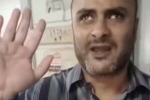 كفيف يطلب من وزيرة التضامن التدخل لإعادة صرف معاشه بسبب فقدان مصدر دخله