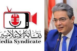 نقابة الإعلاميين تستقبل شكوى من نقيب الموسيقيين ضد مقدم برنامج الوسط الفني أحمد عبدالعزيز