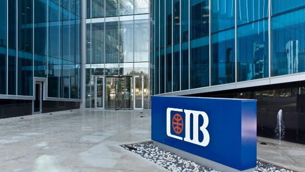 البنك التجاري الدولي يعزز مشروعات الطاقة المتجددة بتمويل محطة سامسونج الشمسية